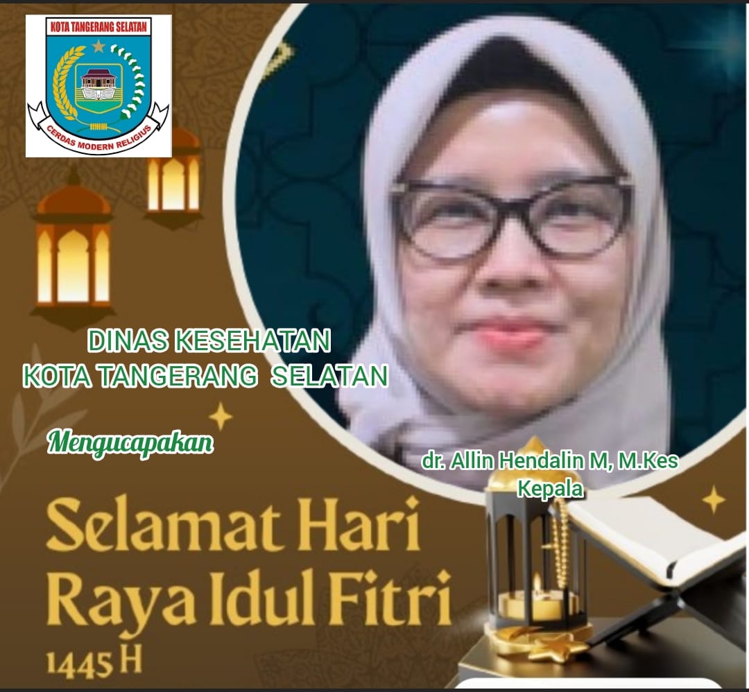 Nusantara jurnus